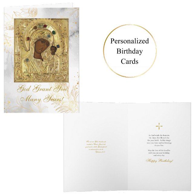 Carte Notre-Dame de Kazan, les Theotokos, Anniversaire d (Créateur téléchargé)