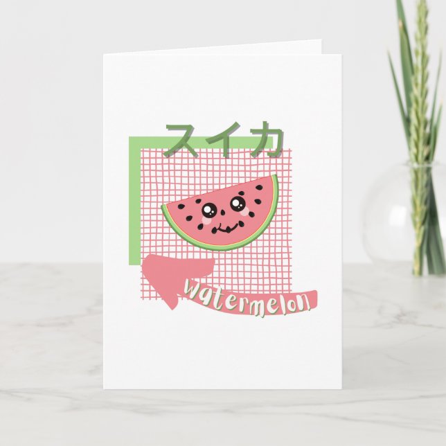 Carte nourriture kawaii - mignonne Watermelon, rose, ver (Devant)