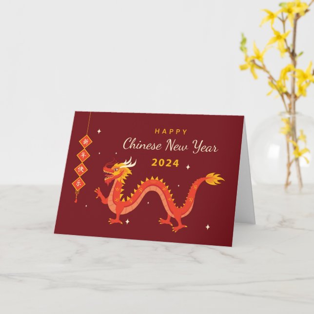 Carte Nouvel An chinois 2024 Warm Red Dragon (Fleur jaune)