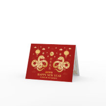 Nouvel An chinois 2025 Année du serpent