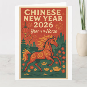 Carte Nouvel An chinois 2026