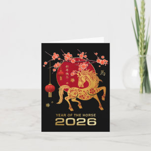 Carte Nouvel An Chinois 2026 Année Du Cheval _2