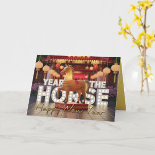 Carte Nouvel An Chinois Cheval Disco style HGC