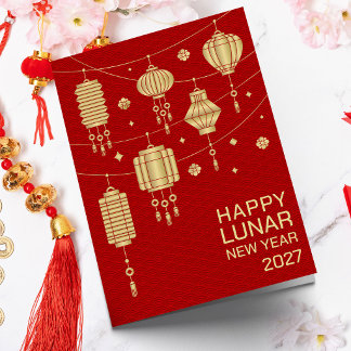 Carte Nouvel An chinois de la Chèvre 2027 - Lanterne dor