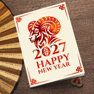 Carte Nouvel An chinois du Bouc de Feu 2027