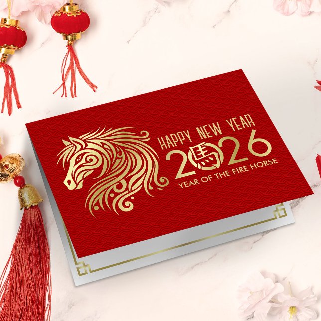 Carte Nouvel an chinois du cheval 2026 (Créateur téléchargé)
