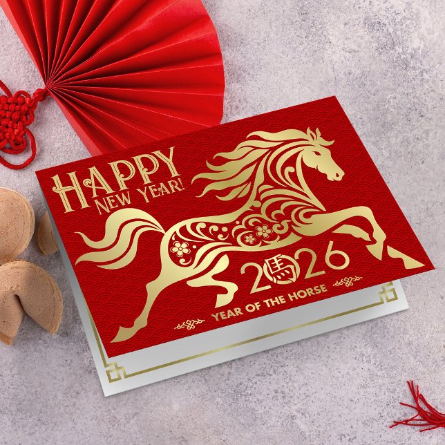 Carte Nouvel an chinois du cheval 2026 (Créateur téléchargé)