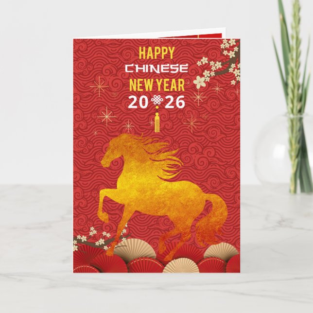 Carte Nouvel An chinois du Cheval 2026  (Devant)