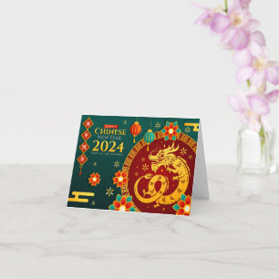 Carte Nouvel An Chinois Du Dragon D'Or 2024