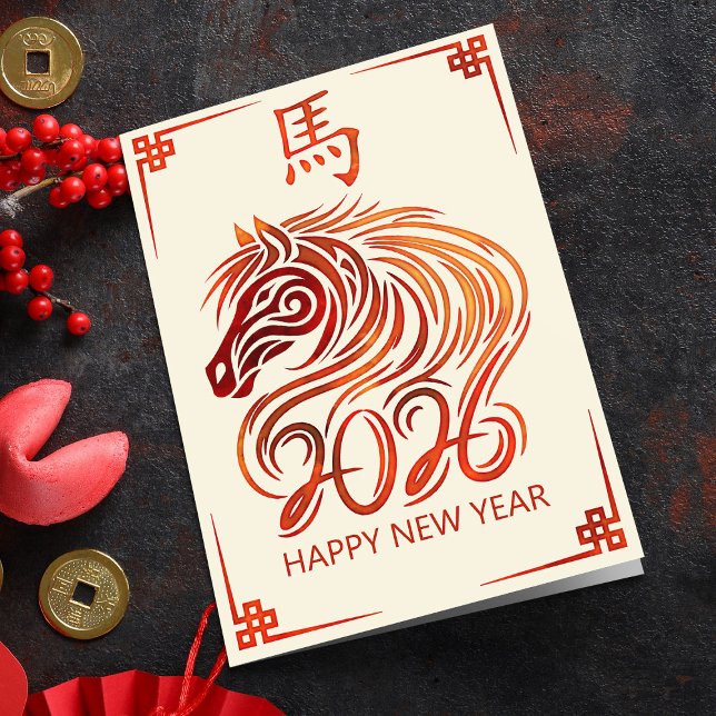 Carte Nouvel an chinois du Fire Horse 2026 (Créateur téléchargé)