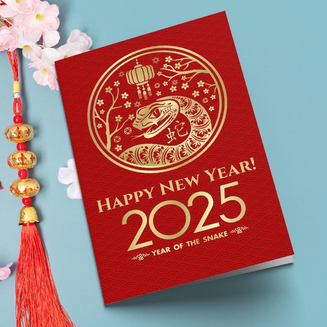 Carte Nouvel an chinois du serpent 2025 (Créateur téléchargé)