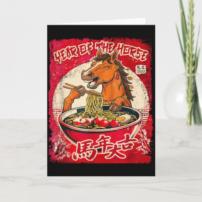 Carte Nouvel An Chinois du zodiaque de l'année du Cheval (Devant)
