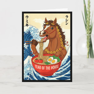 Carte Nouvel An Chinois du zodiaque de l'année du Cheval