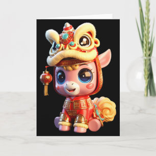 Carte Nouvel An Chinois Enfants de l'année du Cheval 202