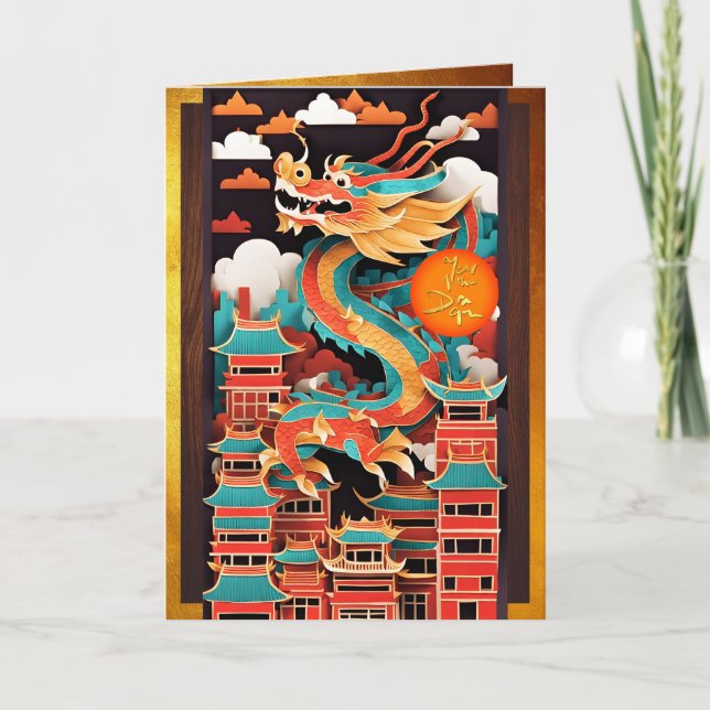 Carte Nouvel an chinois mignon Origami Dragon GC2 (Devant)