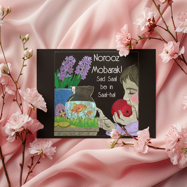 Carte Nouvel An Haf Sin Norooz Mobarak (Créateur téléchargé)