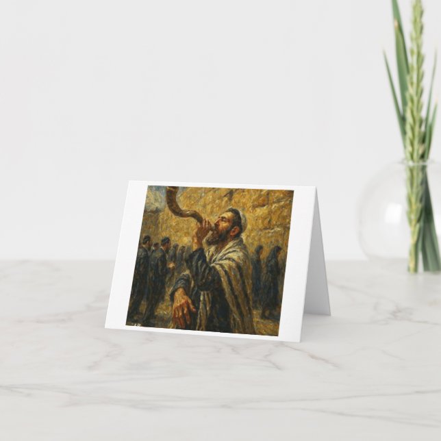Carte Nouvel An juif,  (Devant)