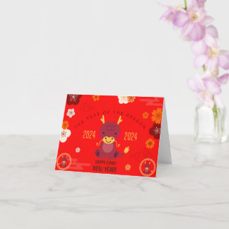 Carte Nouvel An lunaire 2024 - Dragon