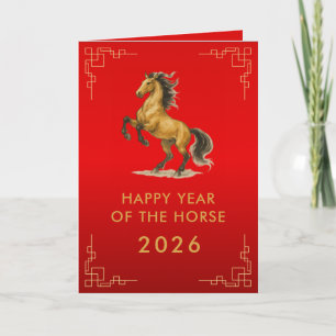 Carte Nouvel An lunaire chinois - Année du Cheval 2026