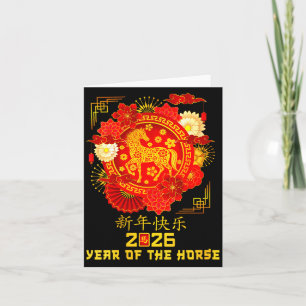 Carte Nouvel An lunaire chinois de l'année du cheval pou