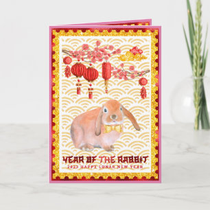 Carte Nouvel An lunaire du Lapin en or rose