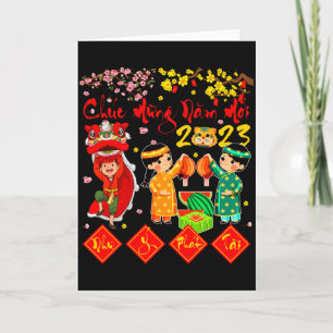 Carte Nouvel An lunaire vietnamien Nam Moi Nhu Y année d