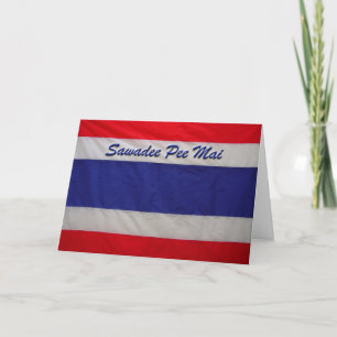 Carte Nouvel An Sawadee Pee Mai-Thai