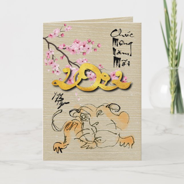 Carte Nouvel An vietnamien du Tigre VGC en fleurs (Devant)