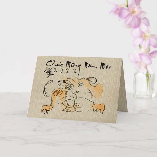 Carte Nouvel An vietnamien mignon du Tigre HGC (Orchidée)