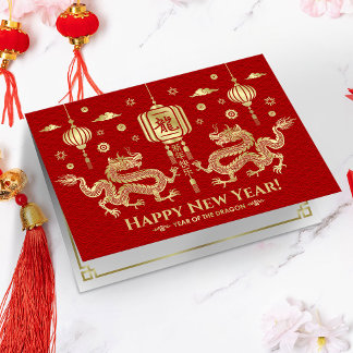 Carte Nouvelle année chinoise du Dragon 2024
