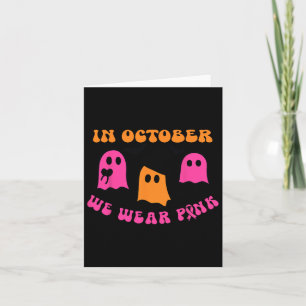 Carte Octobre Nous Portons Le Citrouille Rose Ghost Hall