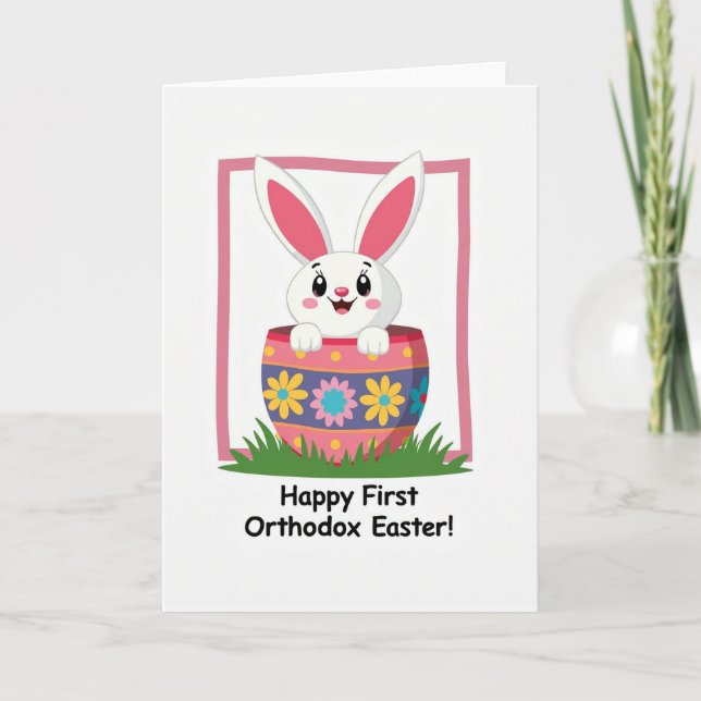 Carte Œuf de Lapin Heureux (Devant)