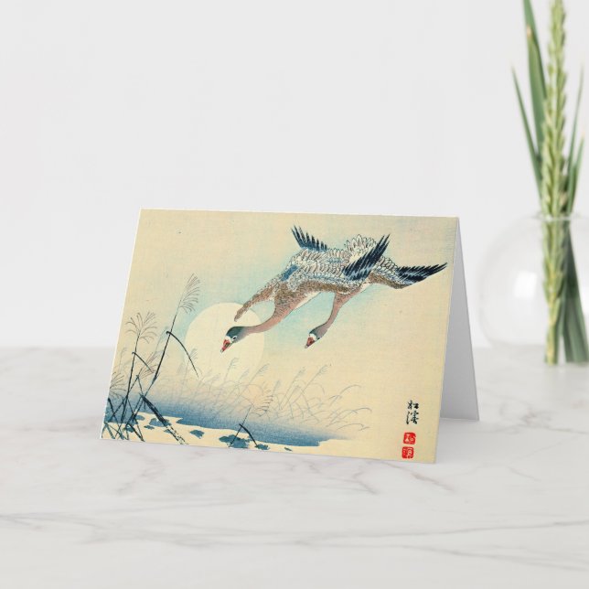 Carte Oies volantes et Pleines lunes 1870 (Devant)