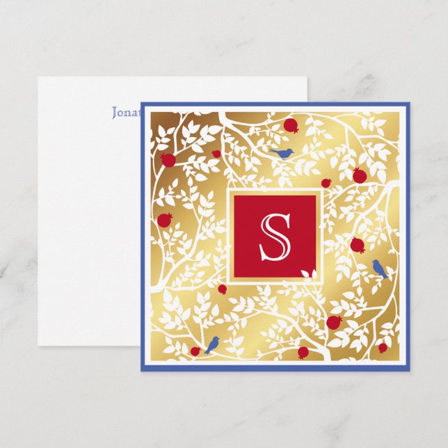 Carte Oiseaux et Branches Élégantes Monogram Merci (Devant / Derrière)