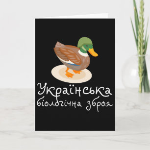 Carte Oiseaux ukrainiens Ukraine T-shirt Mème Citation u