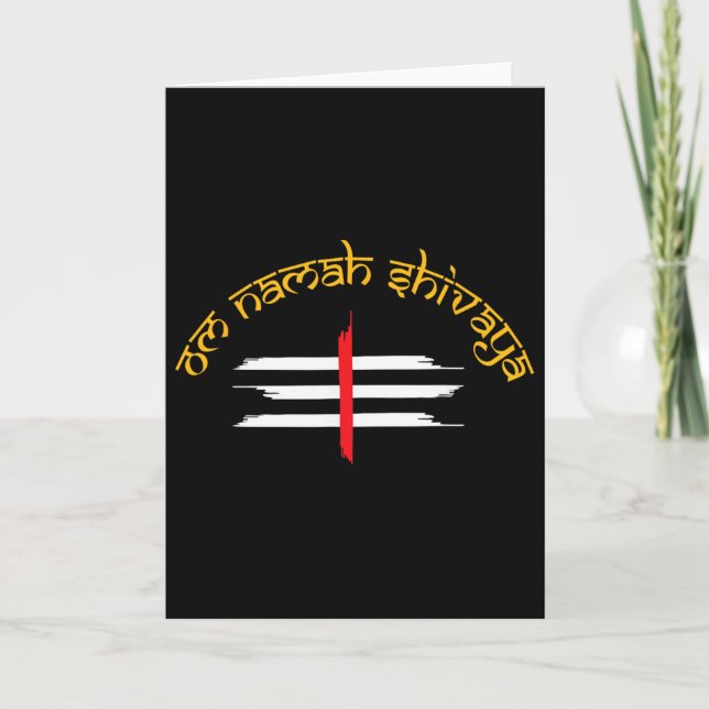 Carte Om Namah Shivaya Tripundra Symbol Of Shiva  (Devant)