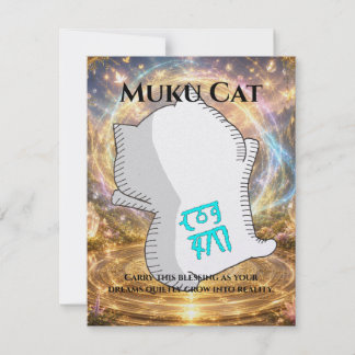 Carte Omamori Card #004 – Muku Cat | Manifestation • Gro