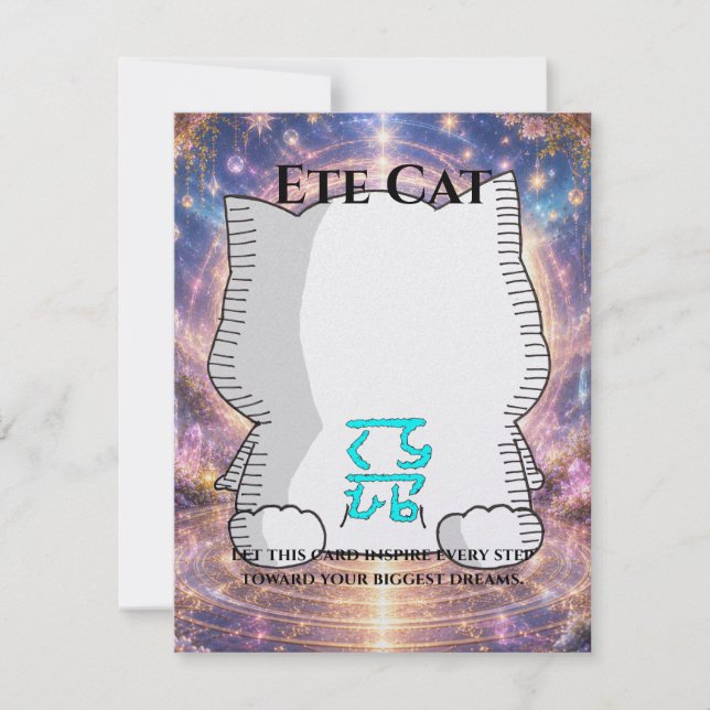 Carte Omamori Card #005 – Ete Cat | Dreams • Success (Devant)