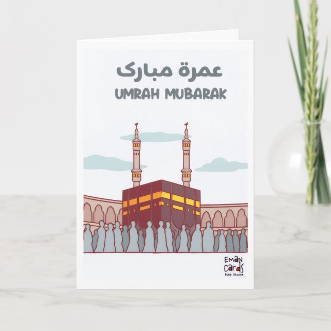 Carte Omra mubarak (Devant)