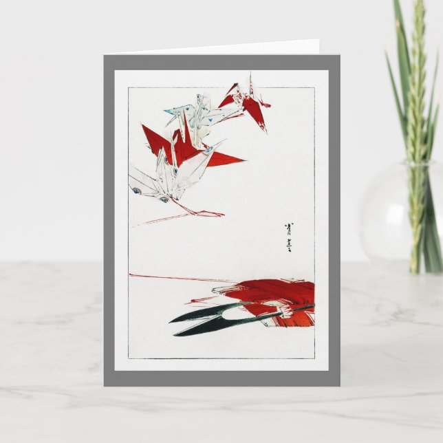 Carte Origami d'oiseaux, Watanabe Seitei (Devant)