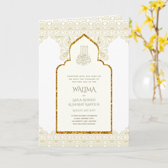 Carte Ornemental bilingue WALIMA Nikah Mariage musulman (Fleur jaune)