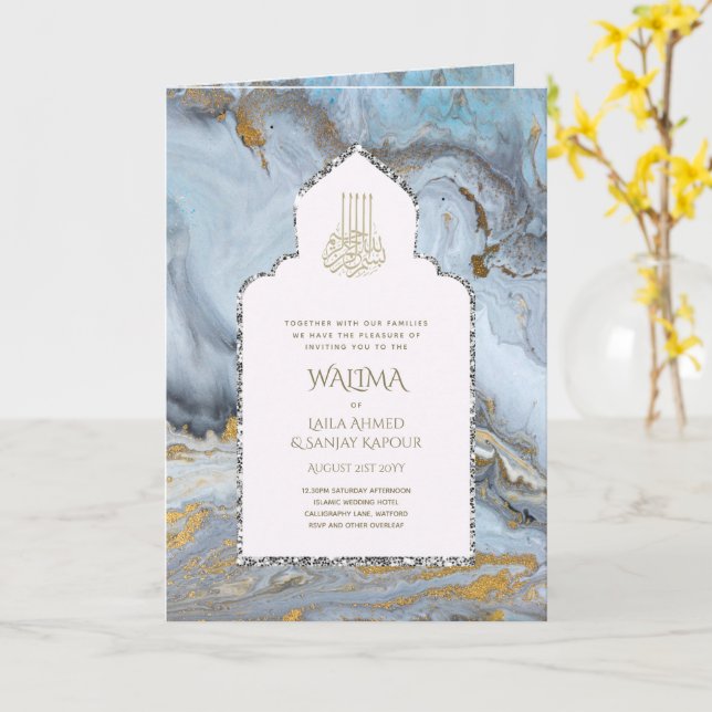 Carte Ornemental bilingue WALIMA Nikah Mariage musulman (Fleur jaune)