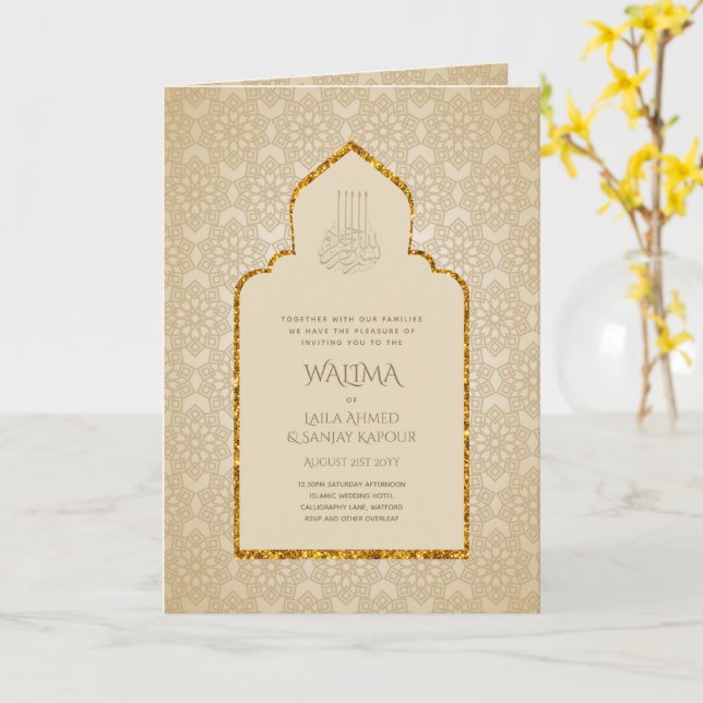 Carte Ornemental bilingue WALIMA Nikah Mariage musulman (Fleur jaune)