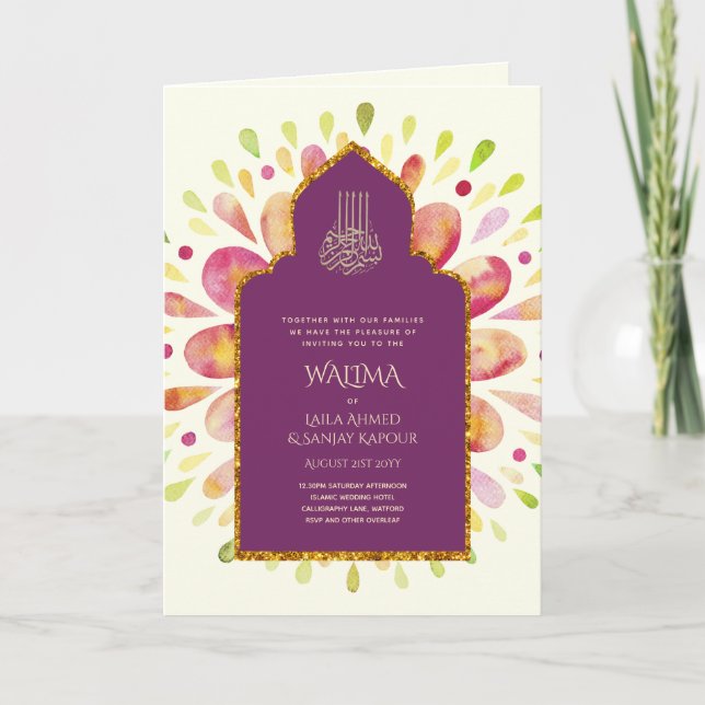 Carte Ornemental bilingue WALIMA Nikah Mariage musulman (Devant)