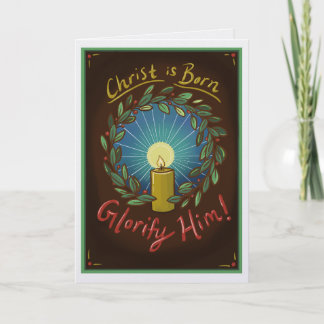 Carte Orthodox Christian Christmas card Christ is Born