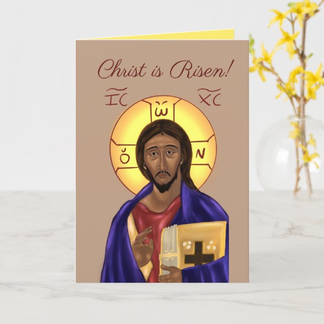 Carte orthodoxe de Pâques à icône (Fleur jaune)