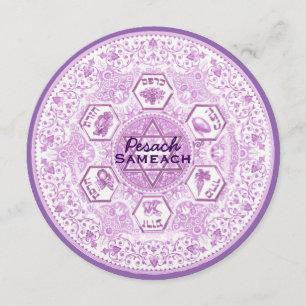 Carte ou invitation de plat de Seder de lavande de
