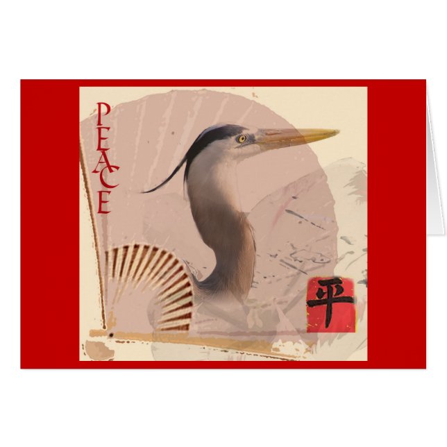 Carte Paix rouge (Devant Horizontal)