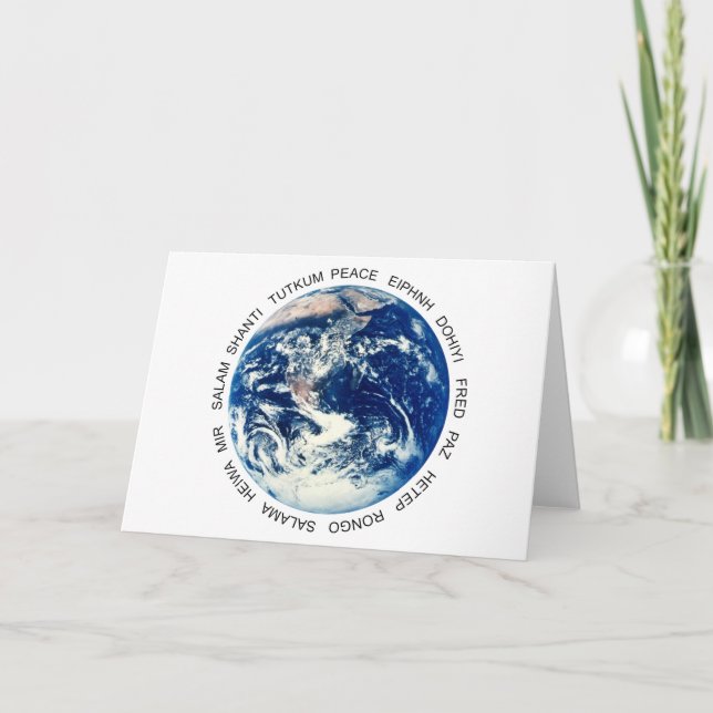 Carte Paix sur Terre (Devant)
