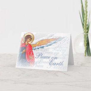 Carte Paix sur Terre avec la crèche